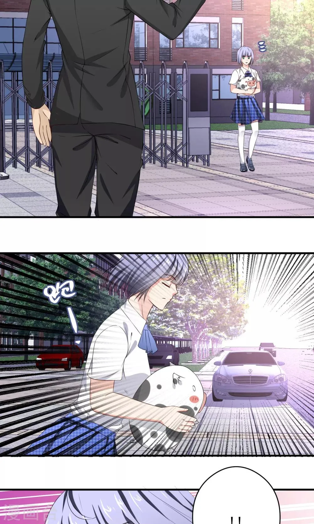 第19话 穷追不舍的家伙 第12页