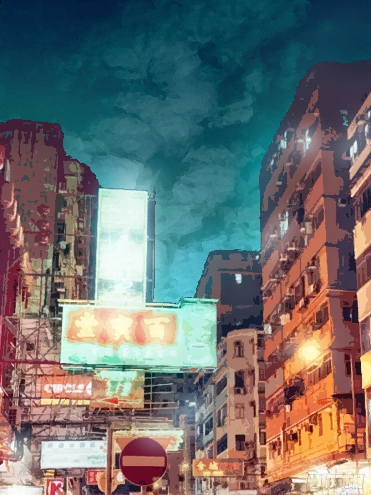 7-这是我女朋友 第1页