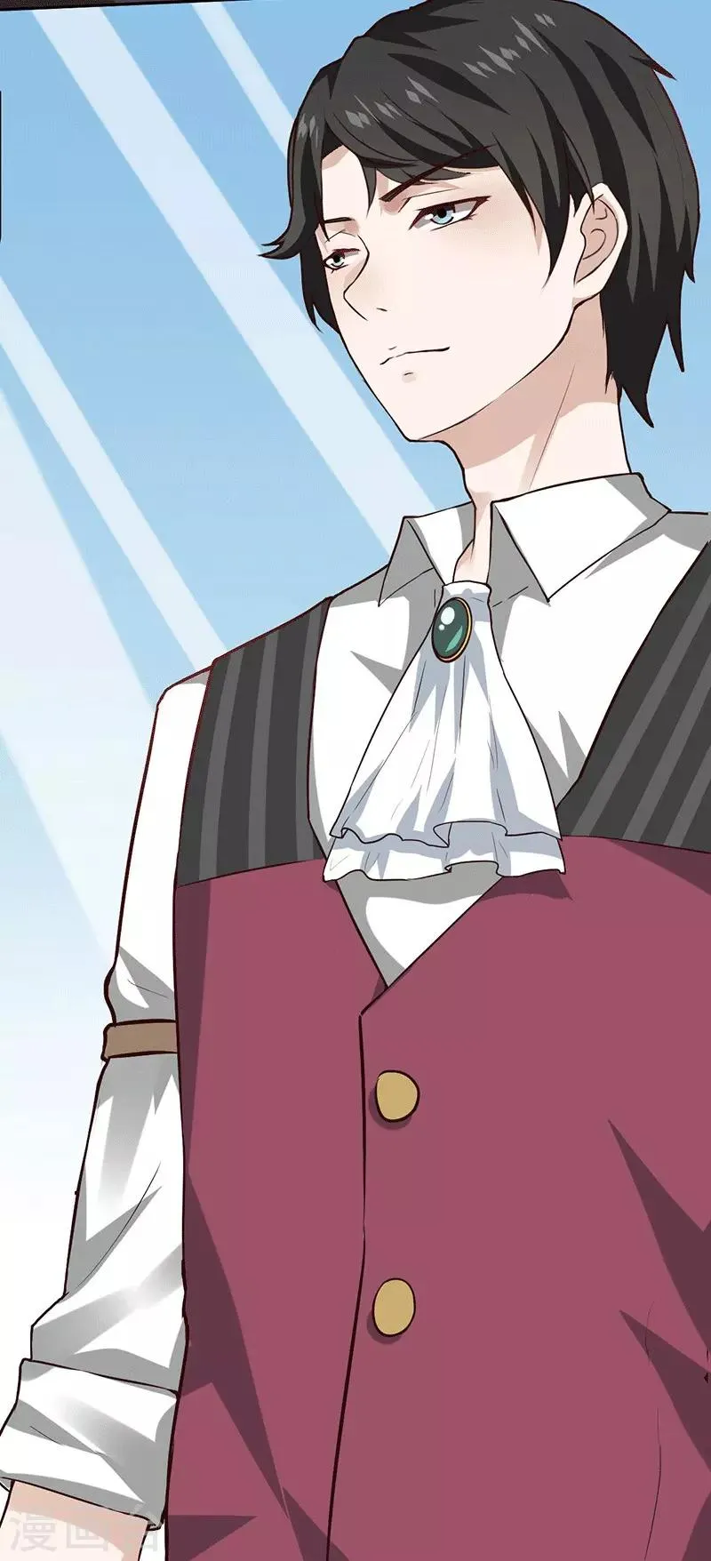第4话 最好的魔术老师，那是谁？ 第13页