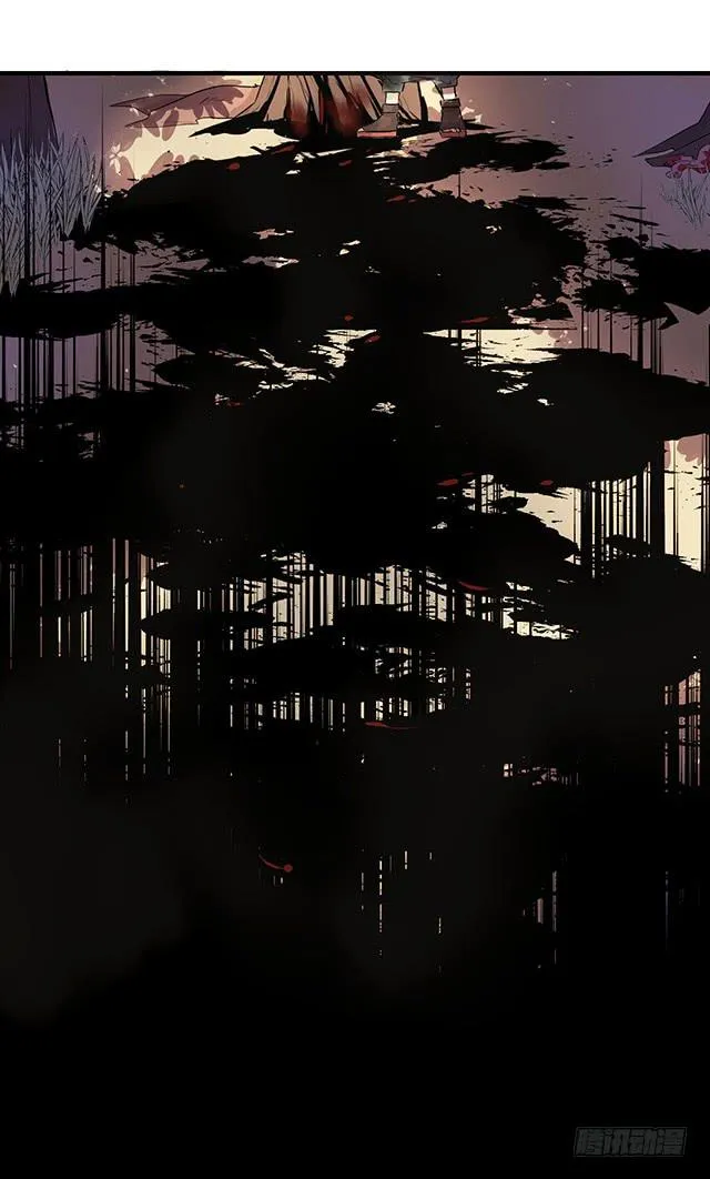 02-赤瞳少年 第10页