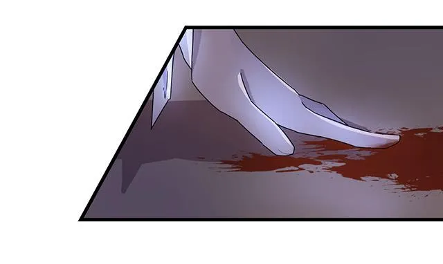 猩红之月 第13页