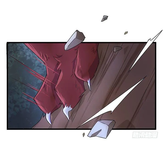 制服 第8页