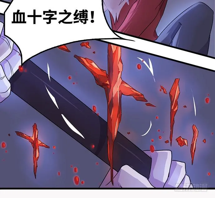 制服 第18页