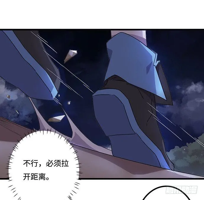 制服 第23页