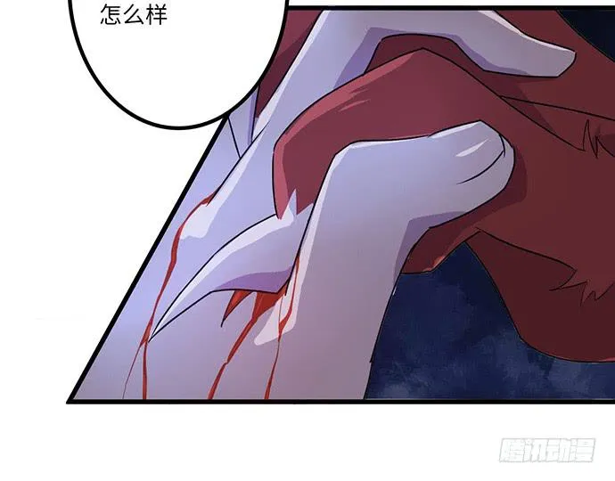 制服 第45页