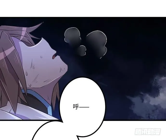 制服 第53页