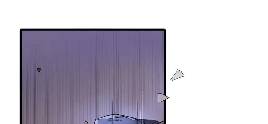 怪物 第3页