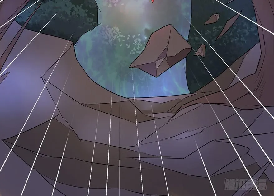 怪物 第49页