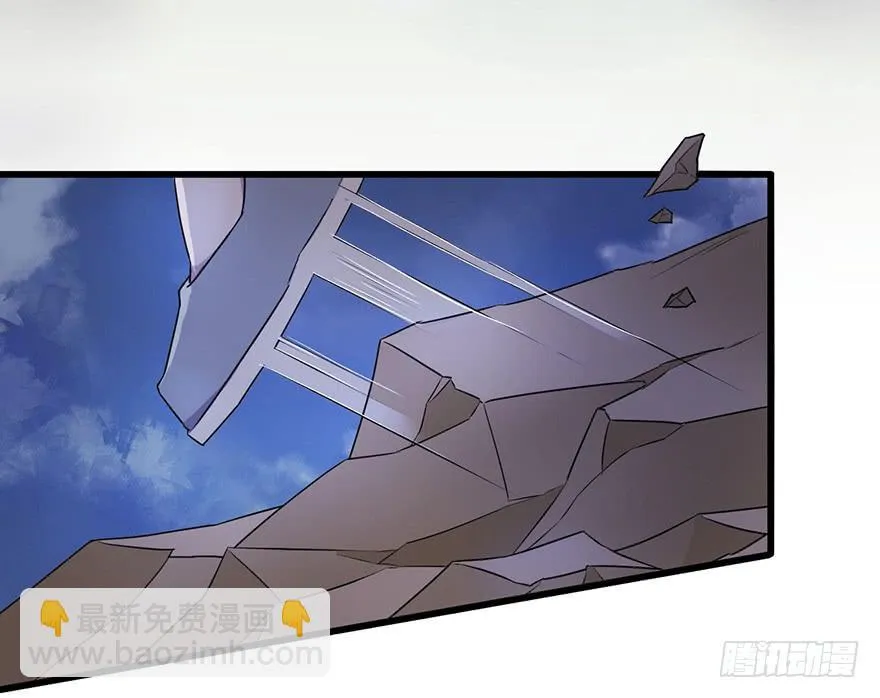 黎明 第17页