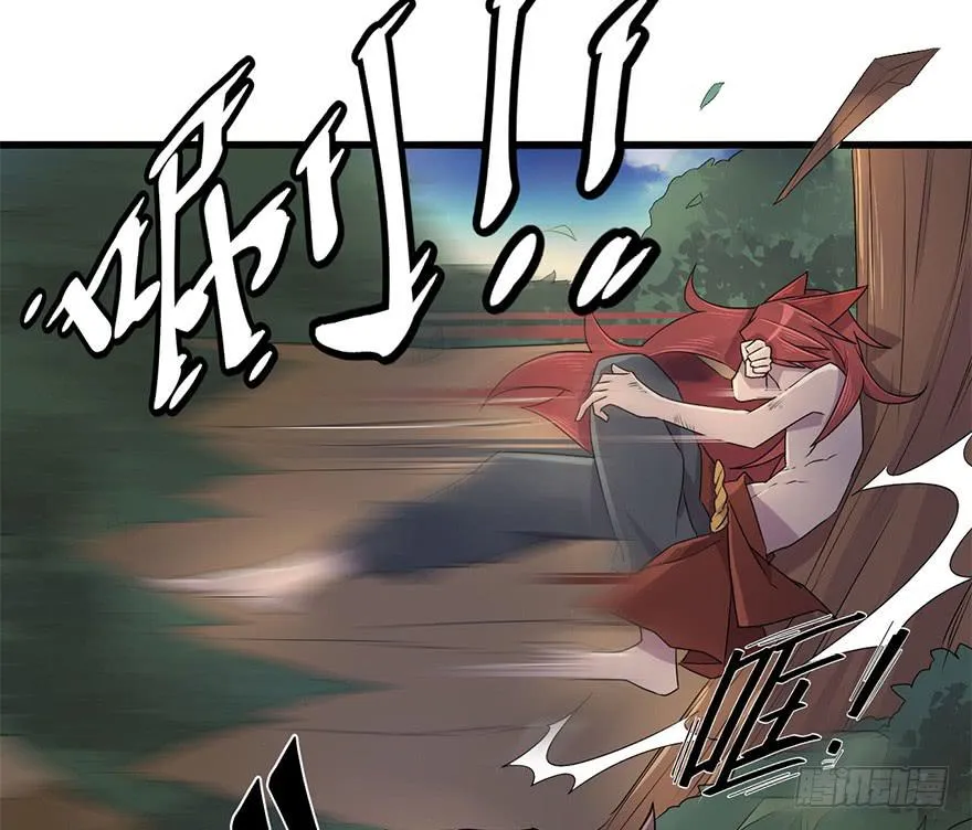 黎明 第38页