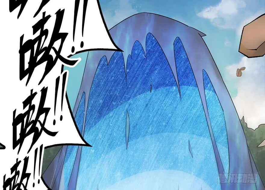 黎明 第48页