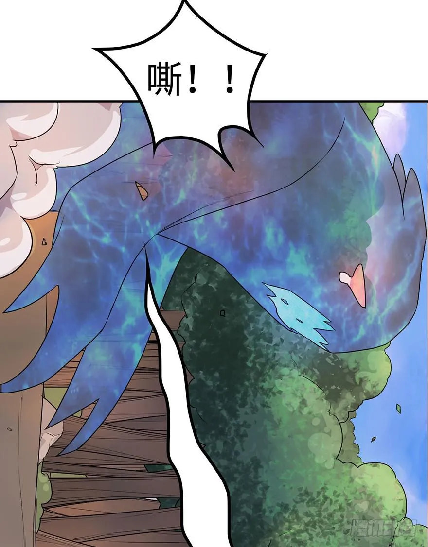 突变 第8页