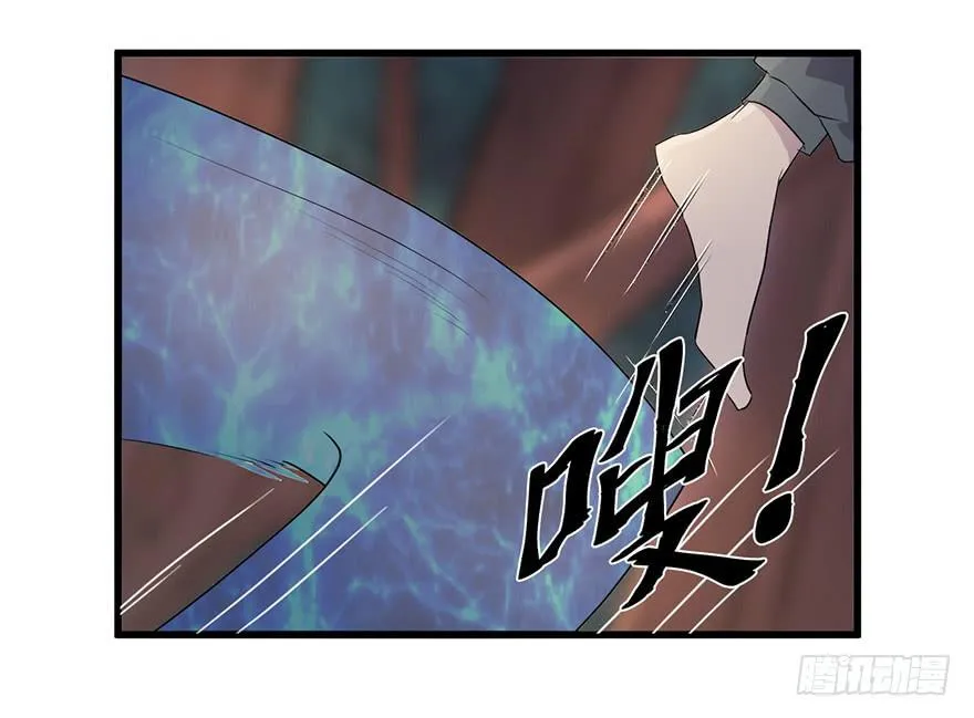 突变 第28页