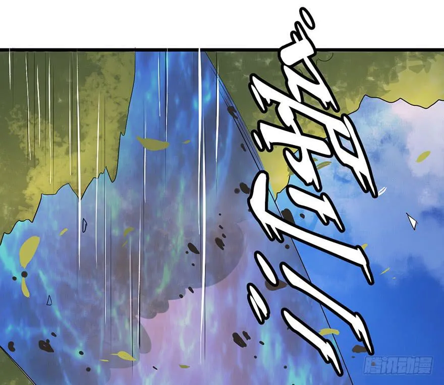 突变 第30页