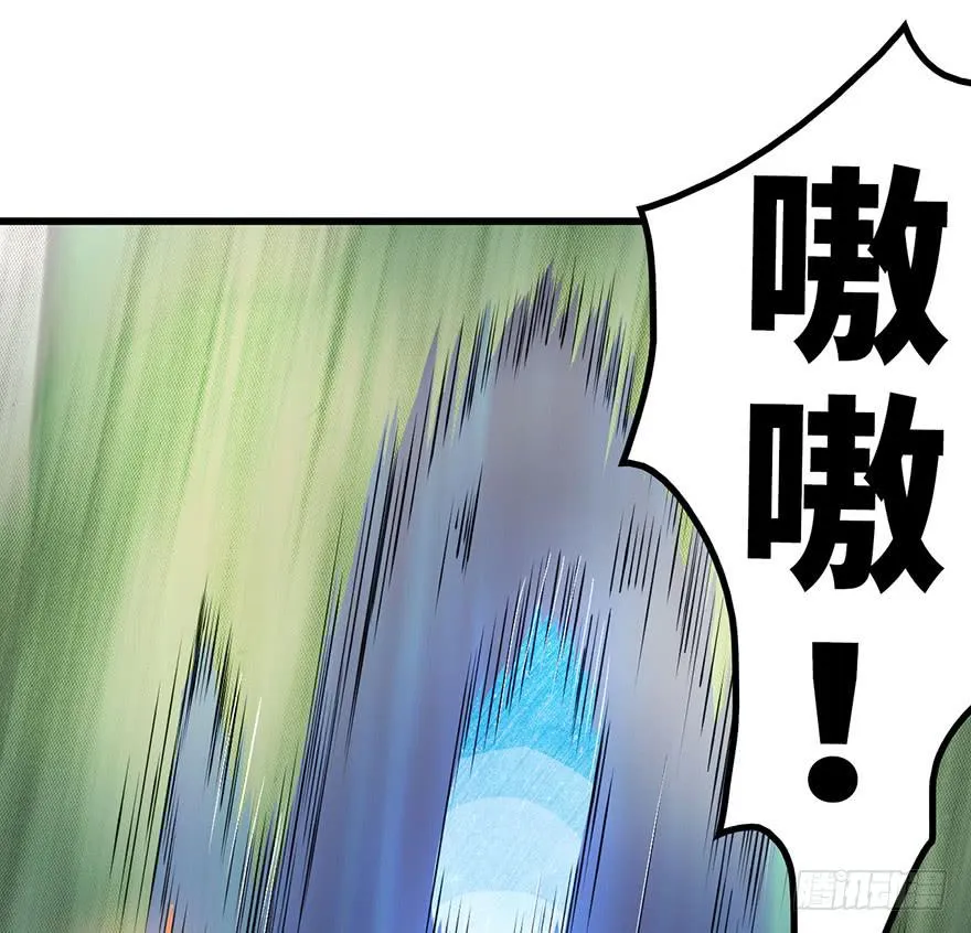 突变 第62页