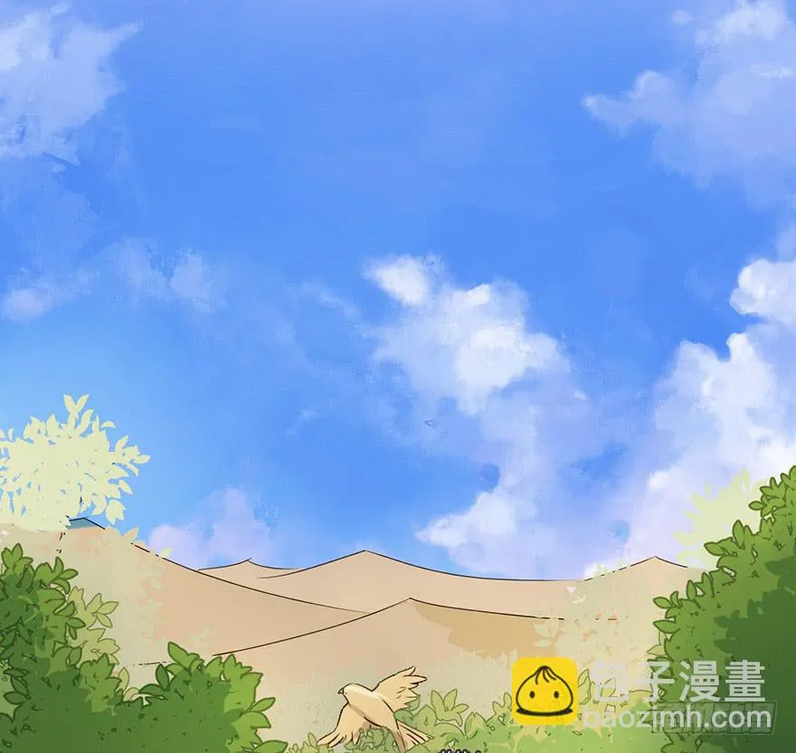 还没有结束 第34页