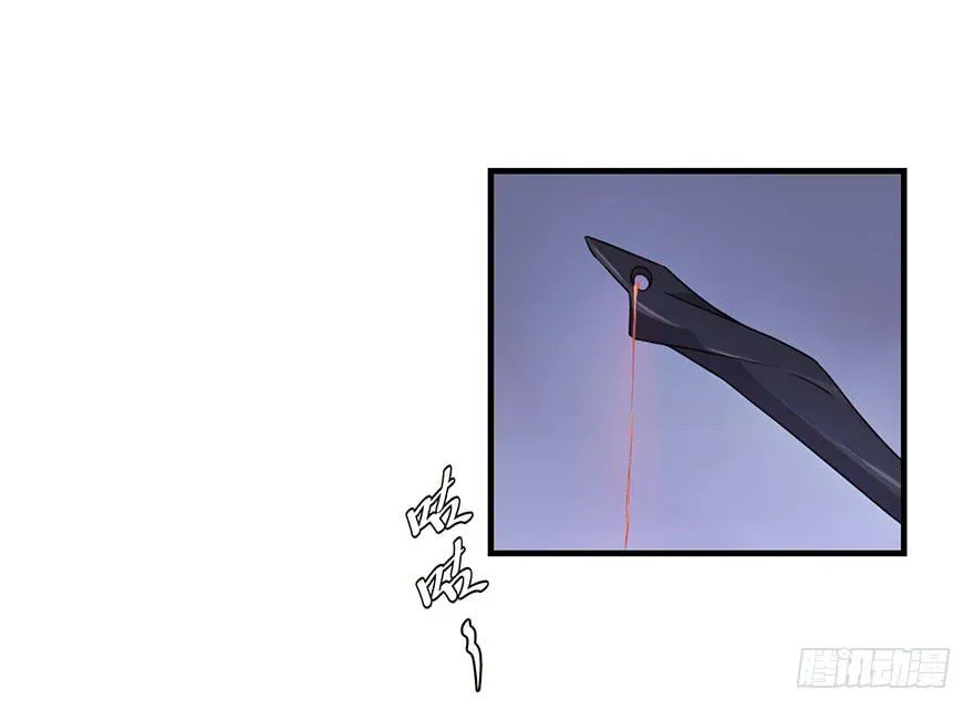 启程 第1页