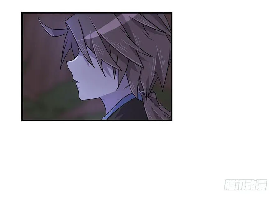 启程 第2页