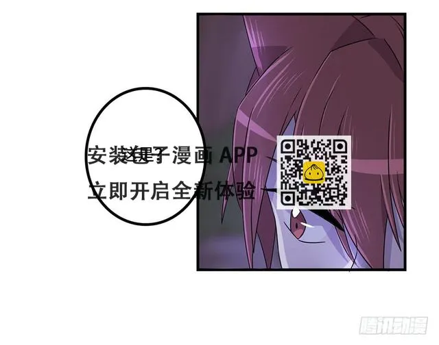启程 第39页
