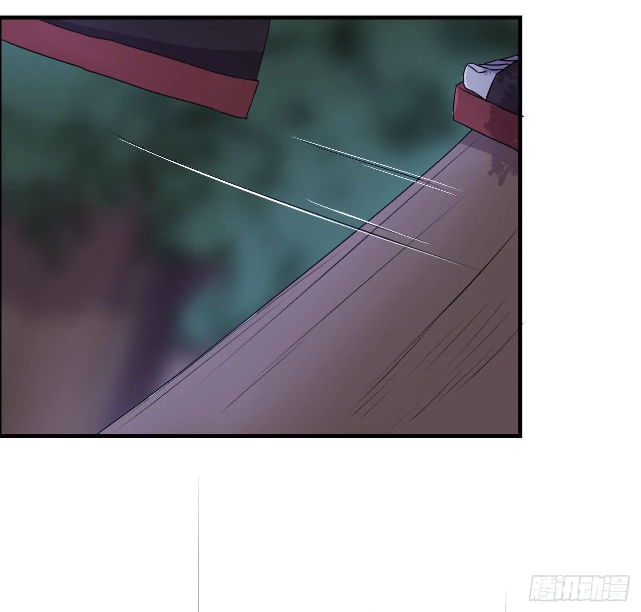 神秘晶体 第19页