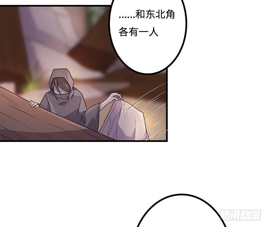 地库 第6页