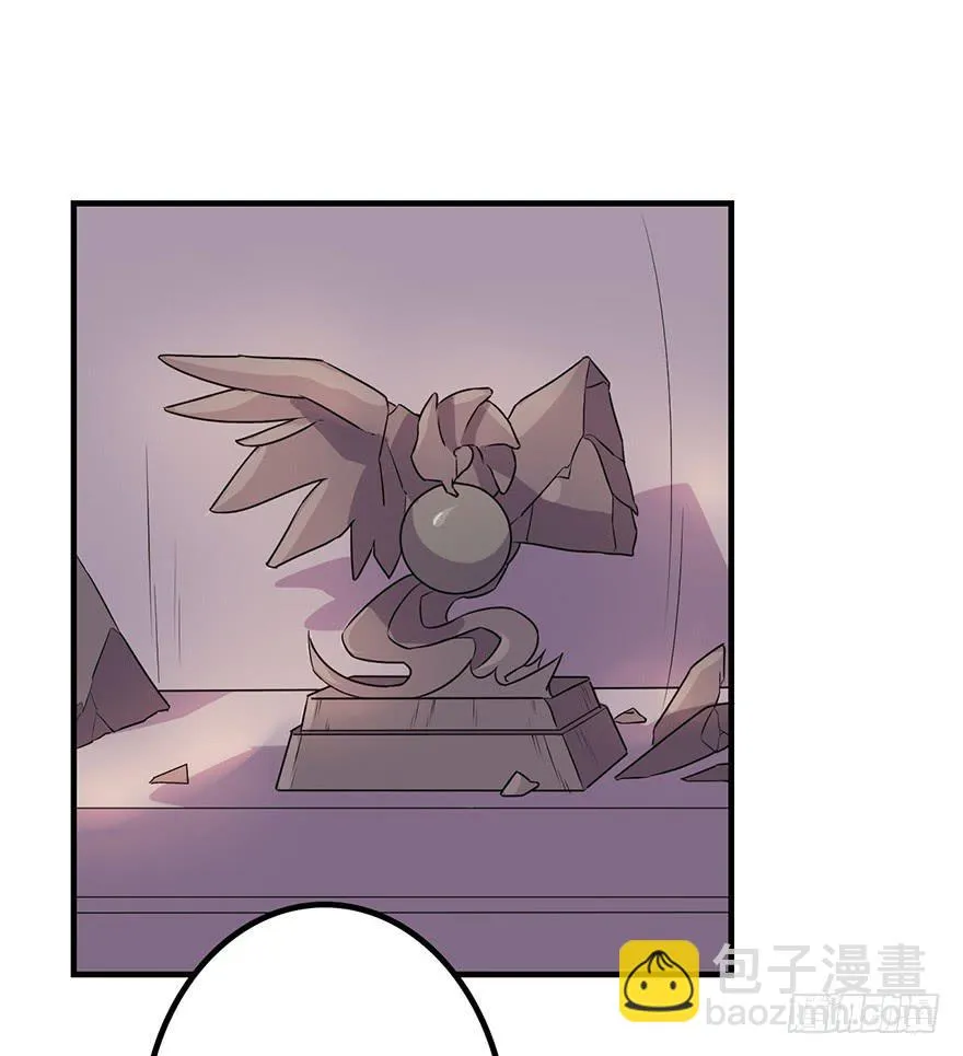 地库 第13页