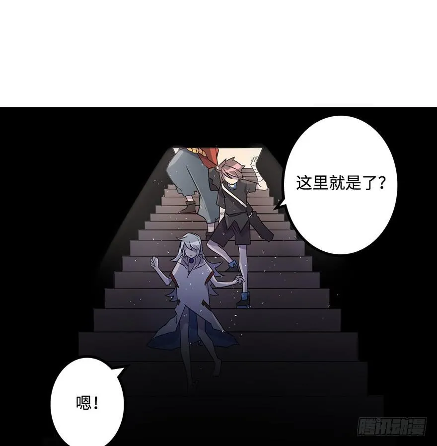 地库 第17页