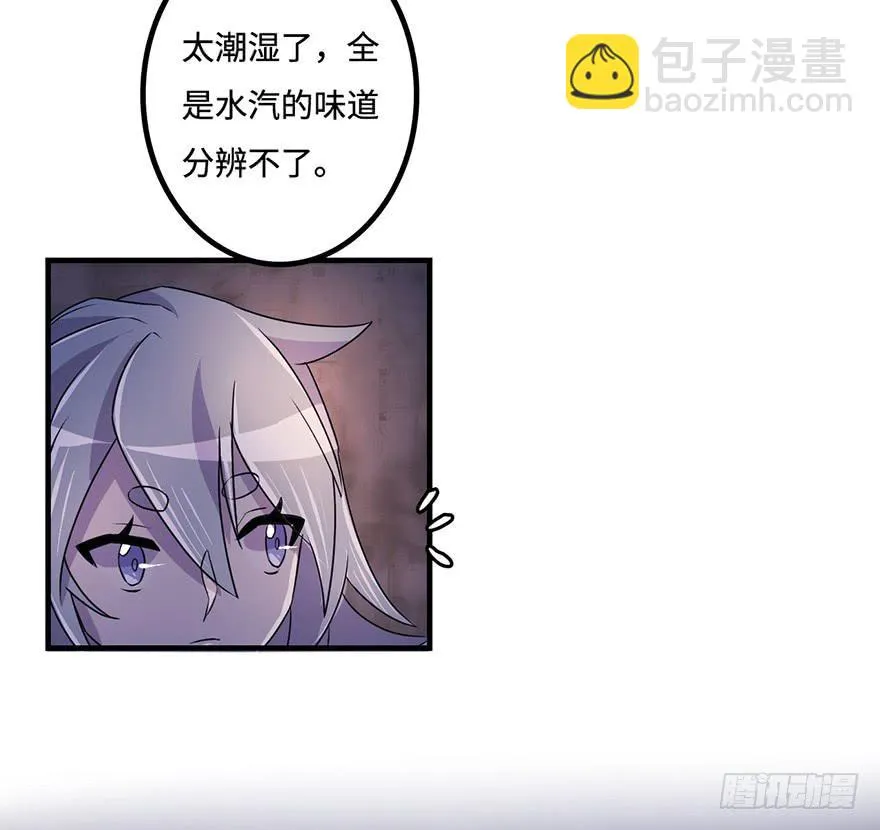 地库 第24页