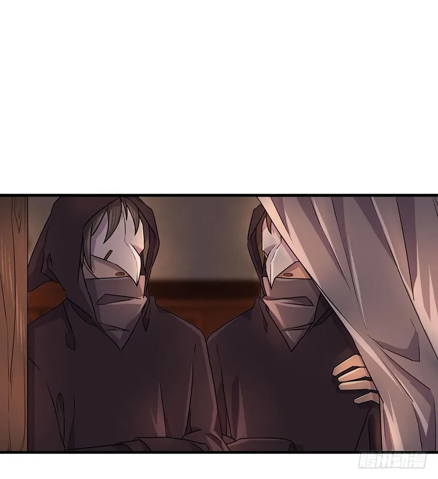 破月初现 第14页