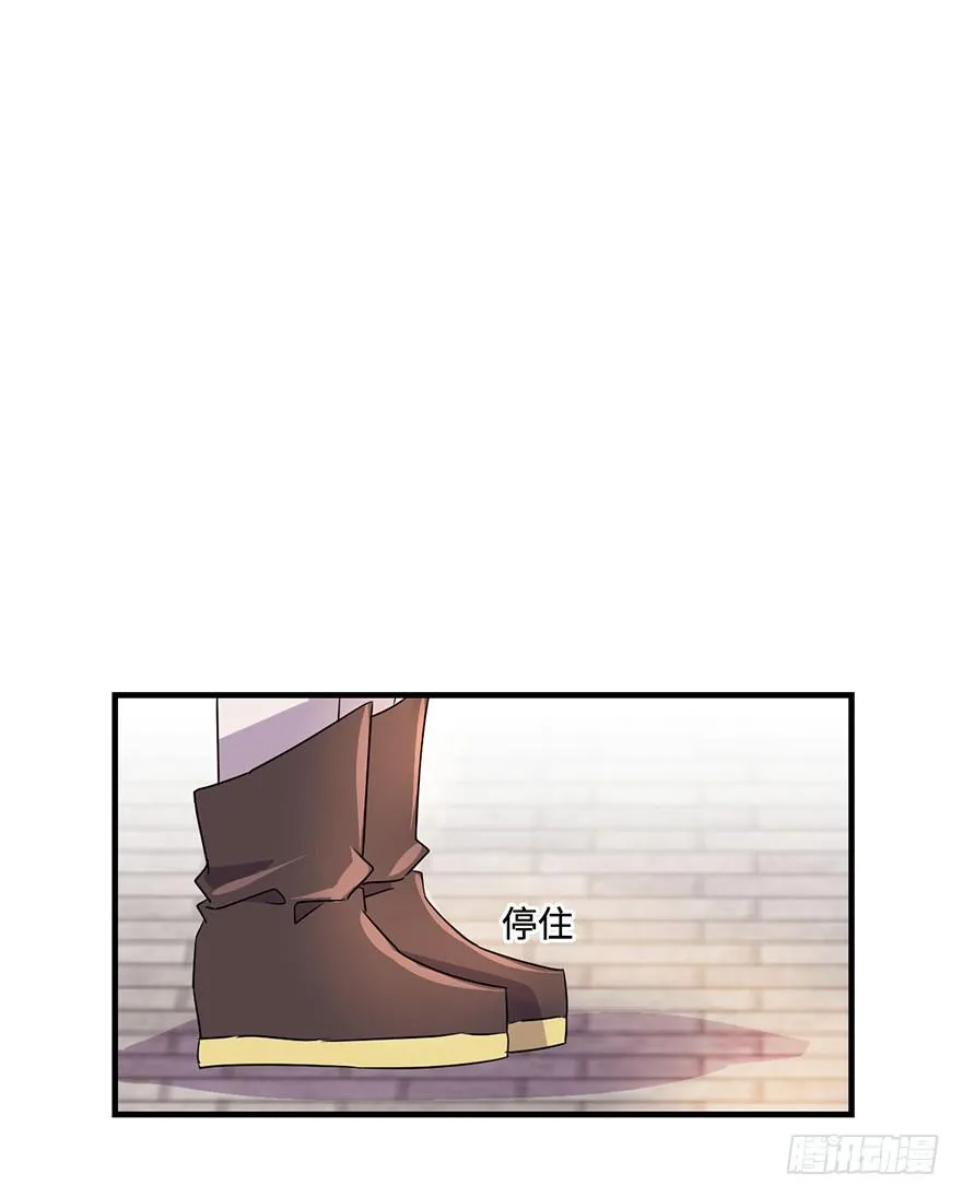 知户阁 第22页