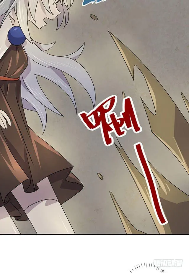 第34话 第36页