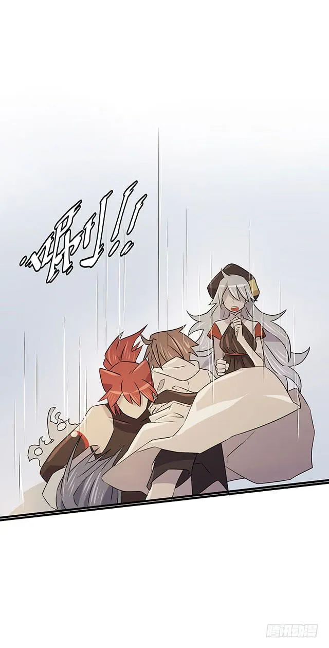第35话 第26页