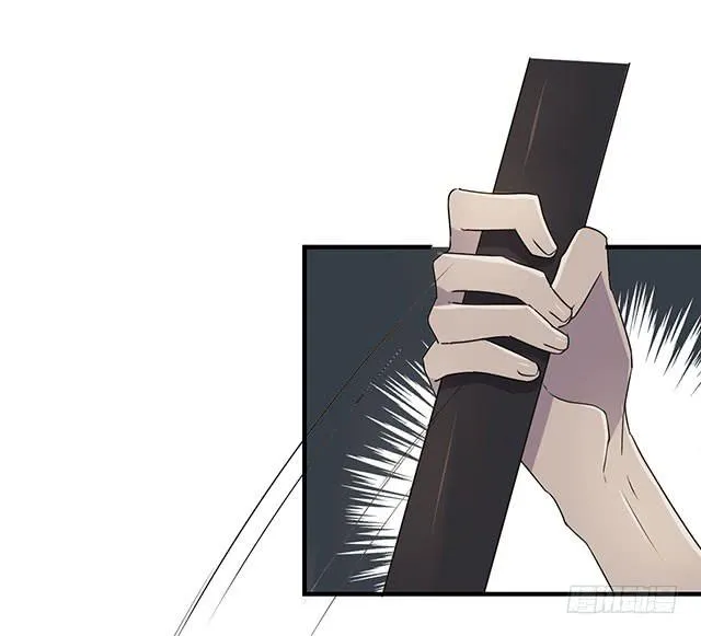 第36话 第3页