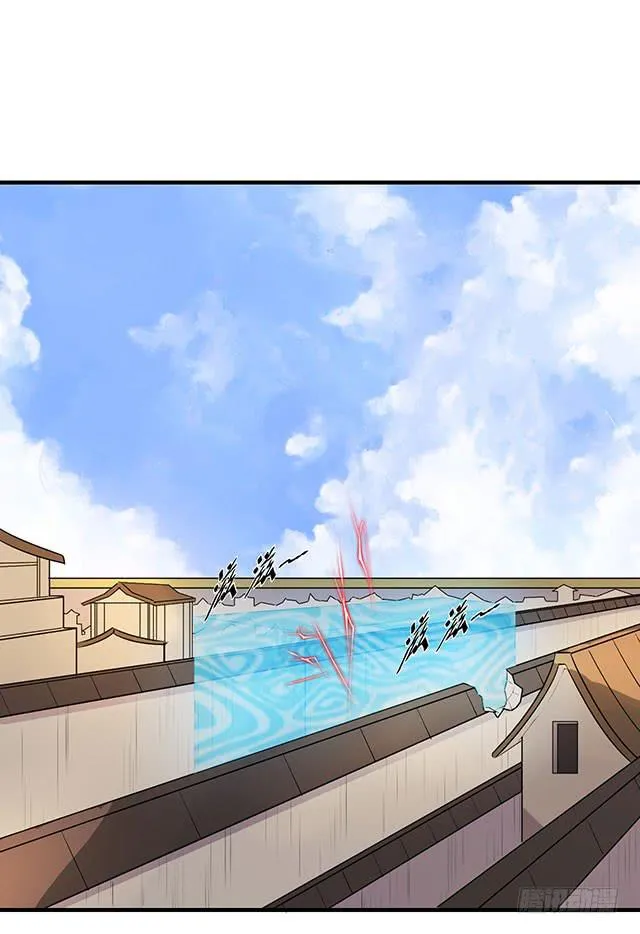 第36话 第6页
