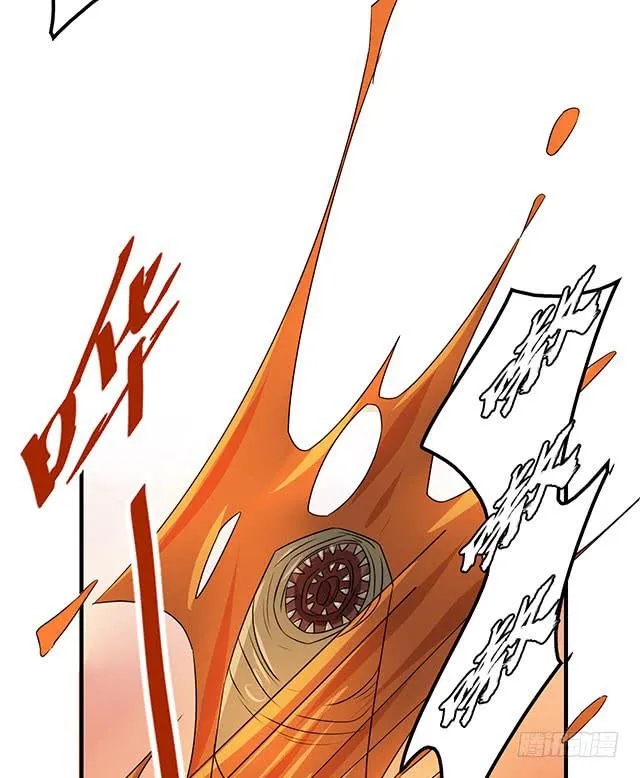 第36话 第27页
