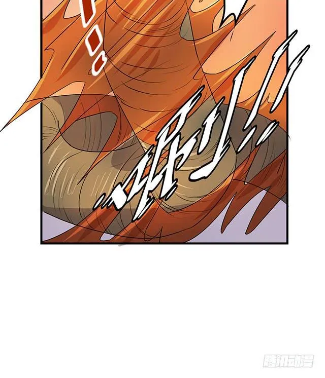 第36话 第28页