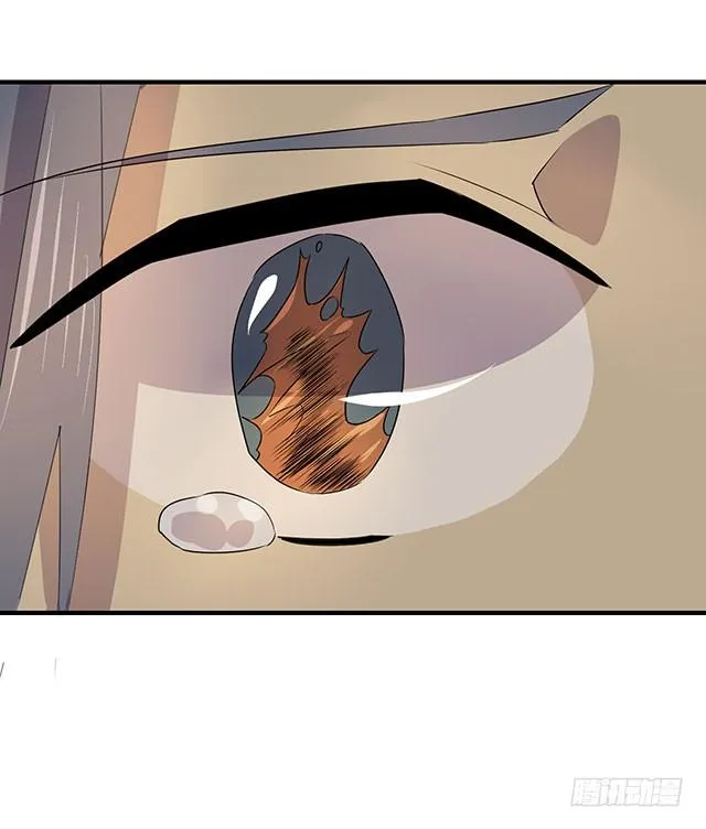 第36话 第30页