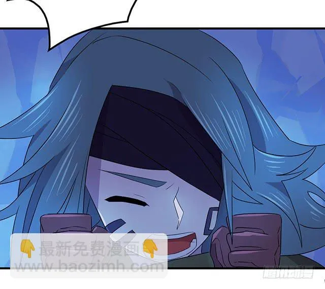 第36话 第40页
