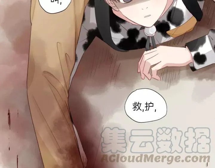完结篇 大家一起办事儿？ 第7页