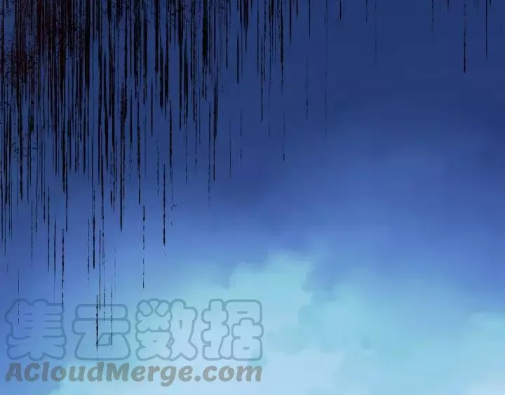 完结篇 大家一起办事儿？ 第16页