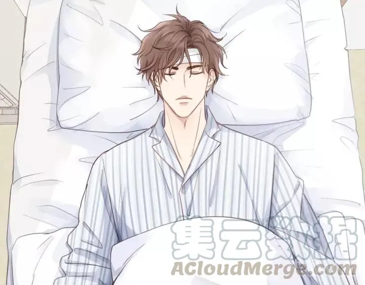 完结篇 大家一起办事儿？ 第19页