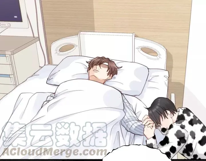 完结篇 大家一起办事儿？ 第22页