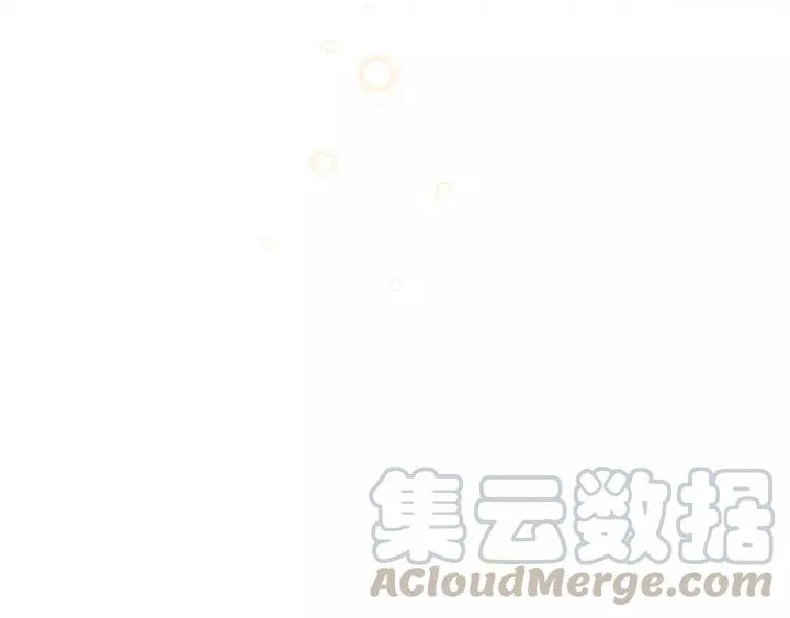 完结篇 大家一起办事儿？ 第46页