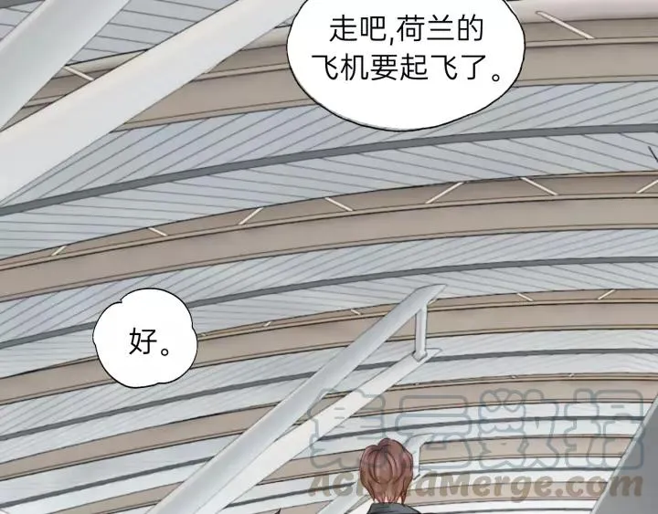 完结篇 大家一起办事儿？ 第67页