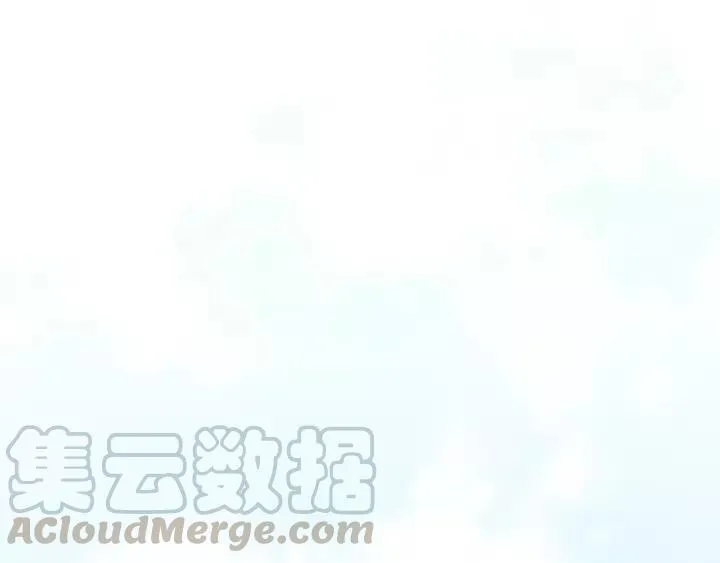 完结篇 大家一起办事儿？ 第88页