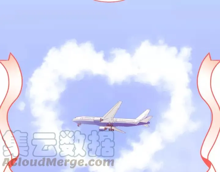 完结篇 大家一起办事儿？ 第91页