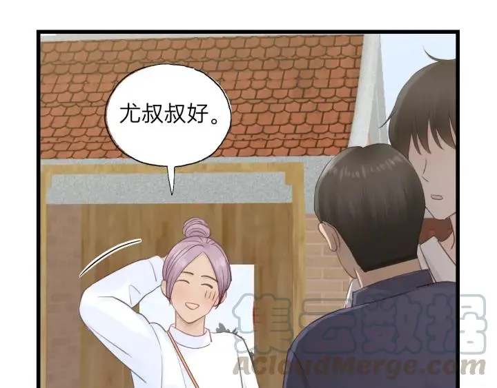 第85话 关系彻底公开！ 第17页