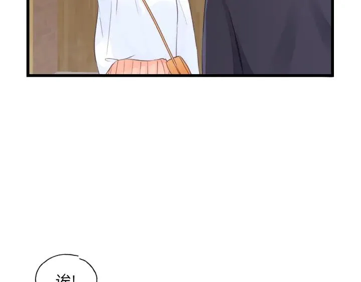 第85话 关系彻底公开！ 第18页