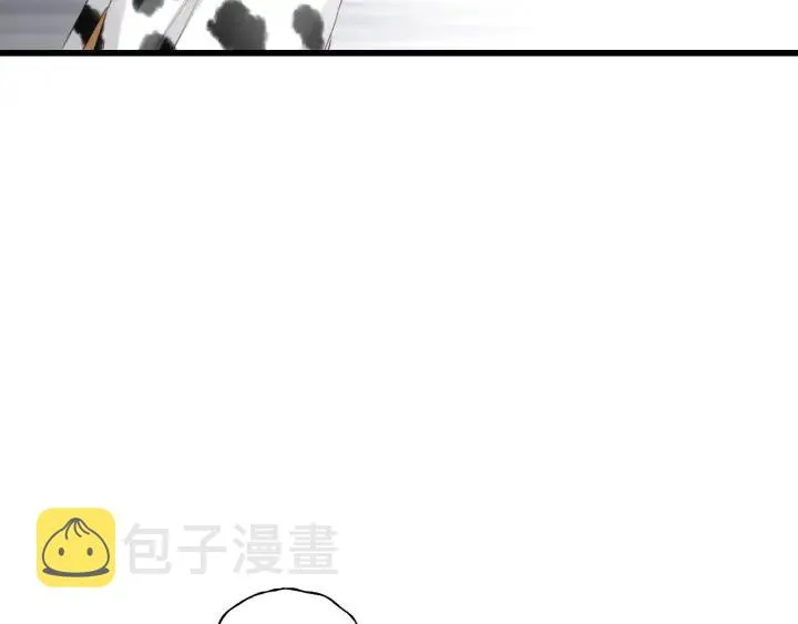 第85话 关系彻底公开！ 第24页