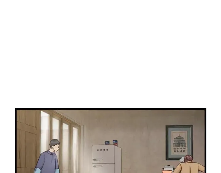 第85话 关系彻底公开！ 第27页